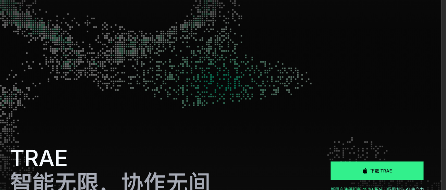 Trae 3.4 发布:TraeCode 与 TraeWork 合并为一个 TRAE,新增 Agent Window 跨项目调度