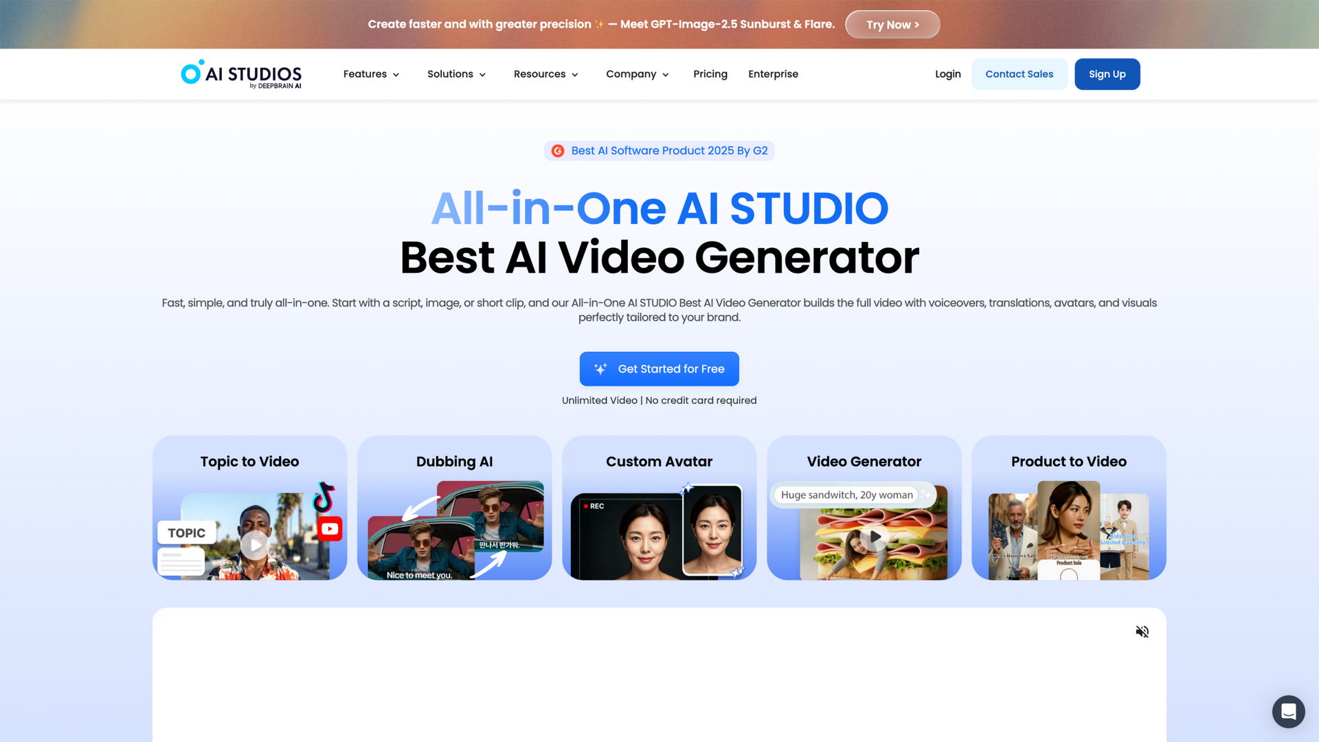 aistudios.com · 首页快照 2026-10-05