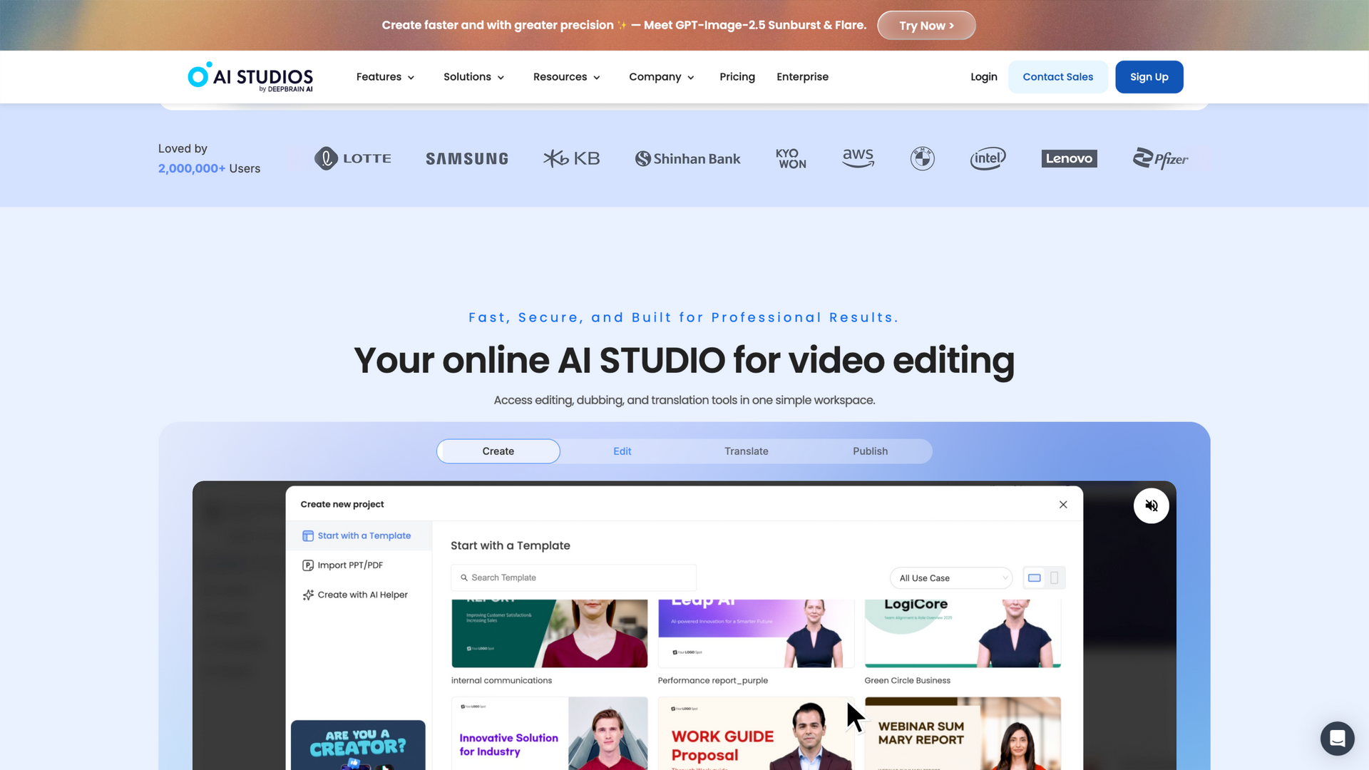aistudios.com · 在线视频编辑器区 2026-10-05