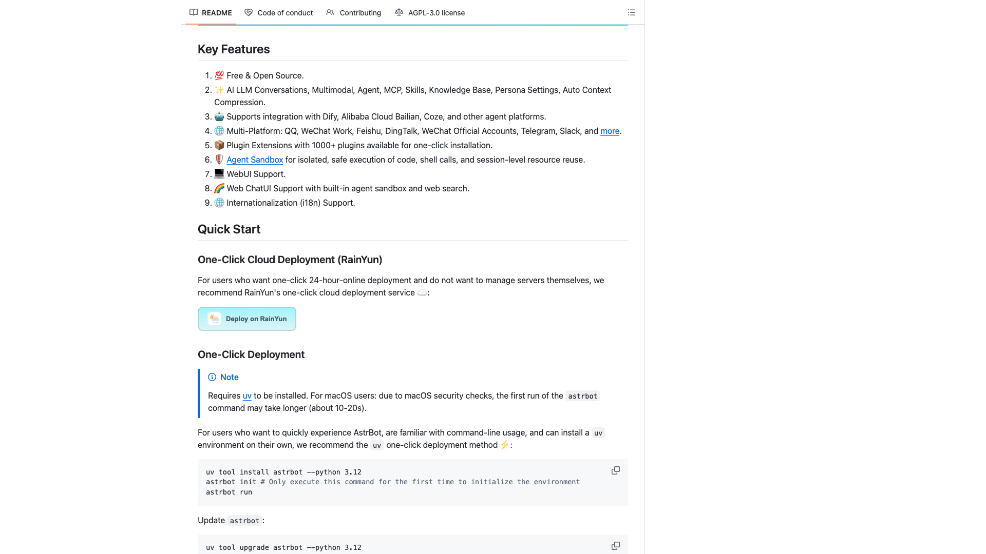 README · Key Features 功能清单 2026-10-04