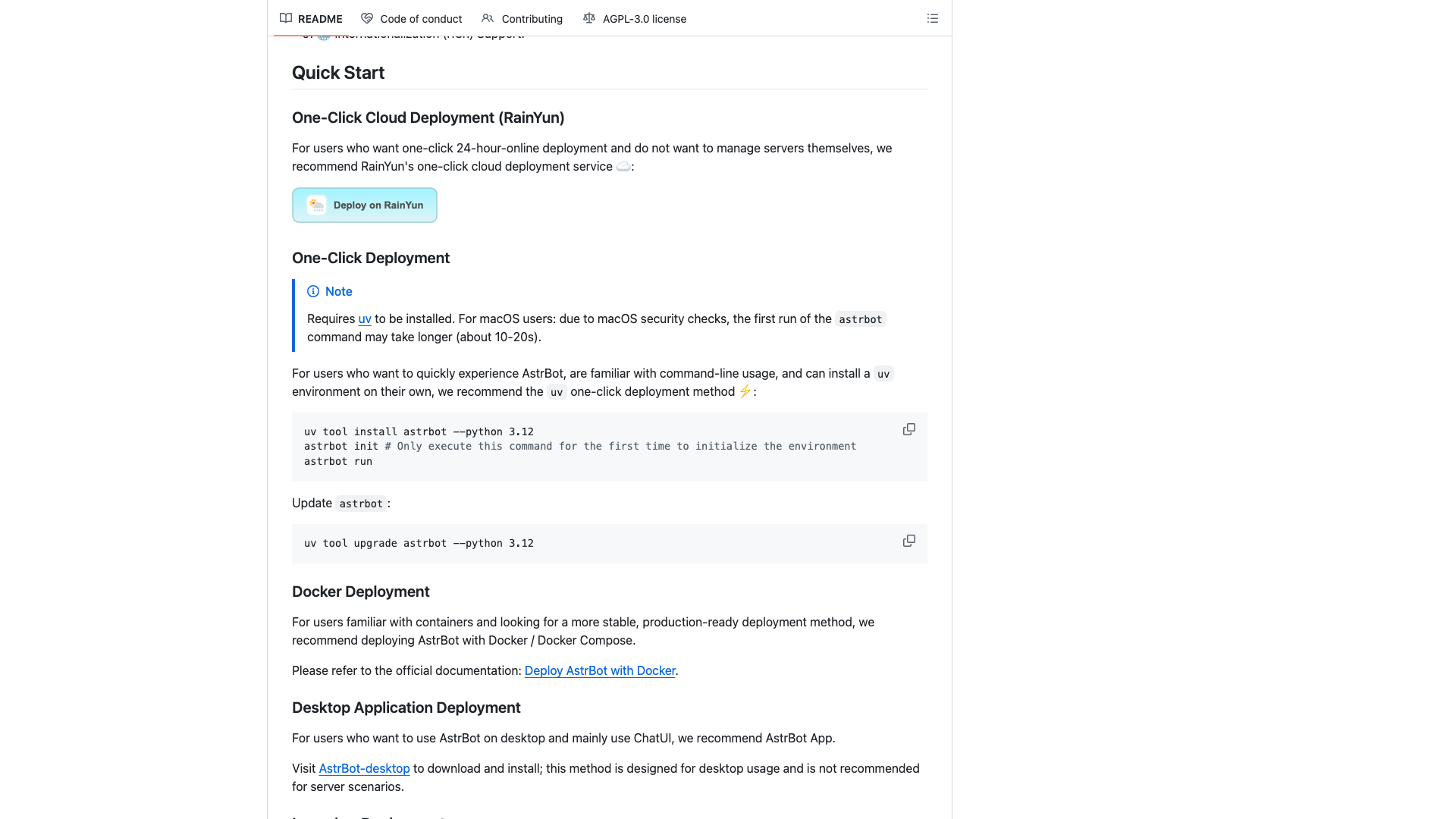 README · Quick Start 部署方式 2026-10-04