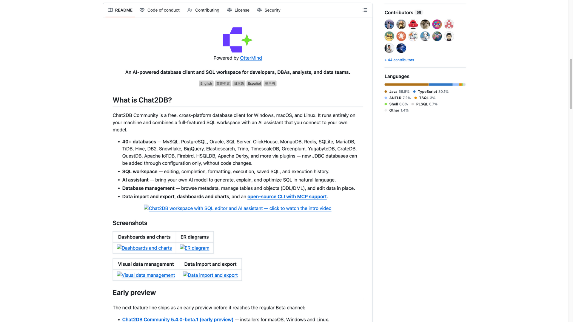 github.com/OtterMind/Chat2DB · README 2026-10-06