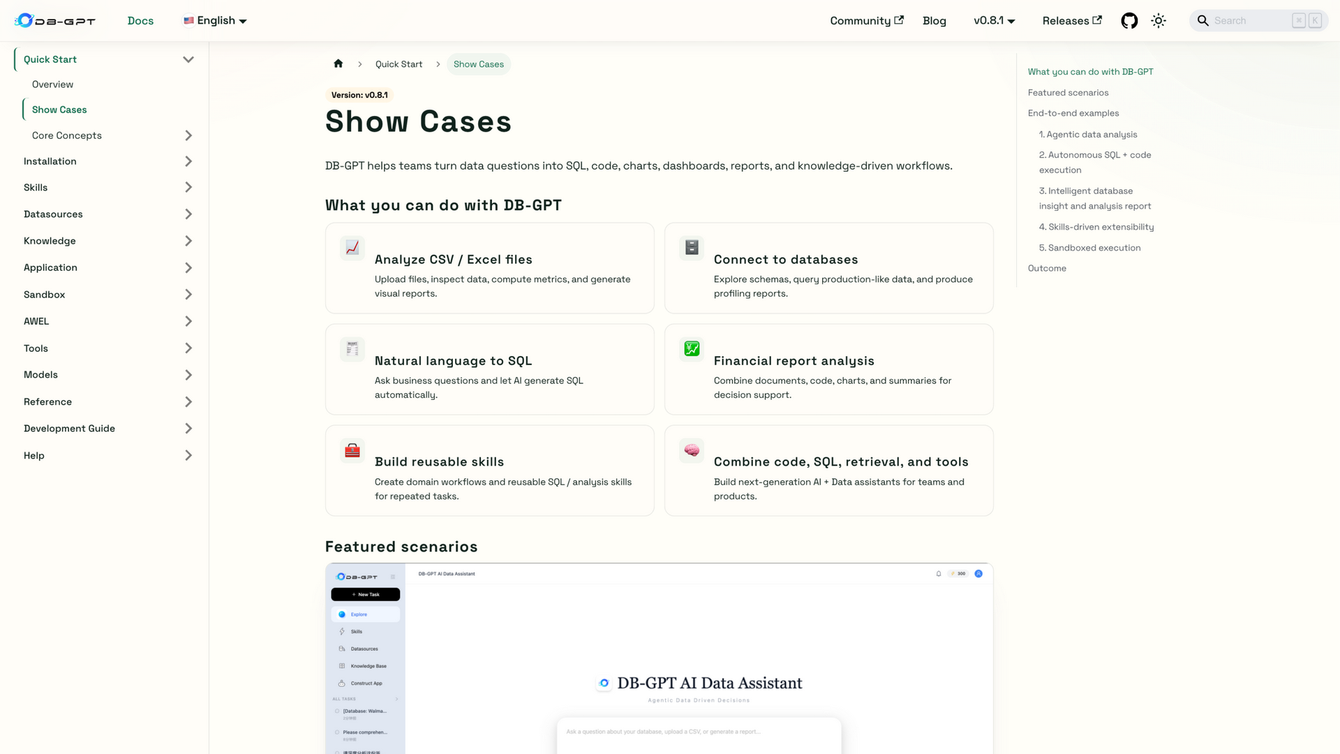 docs.dbgpt.cn · Show Cases 用例页 2026-10-06