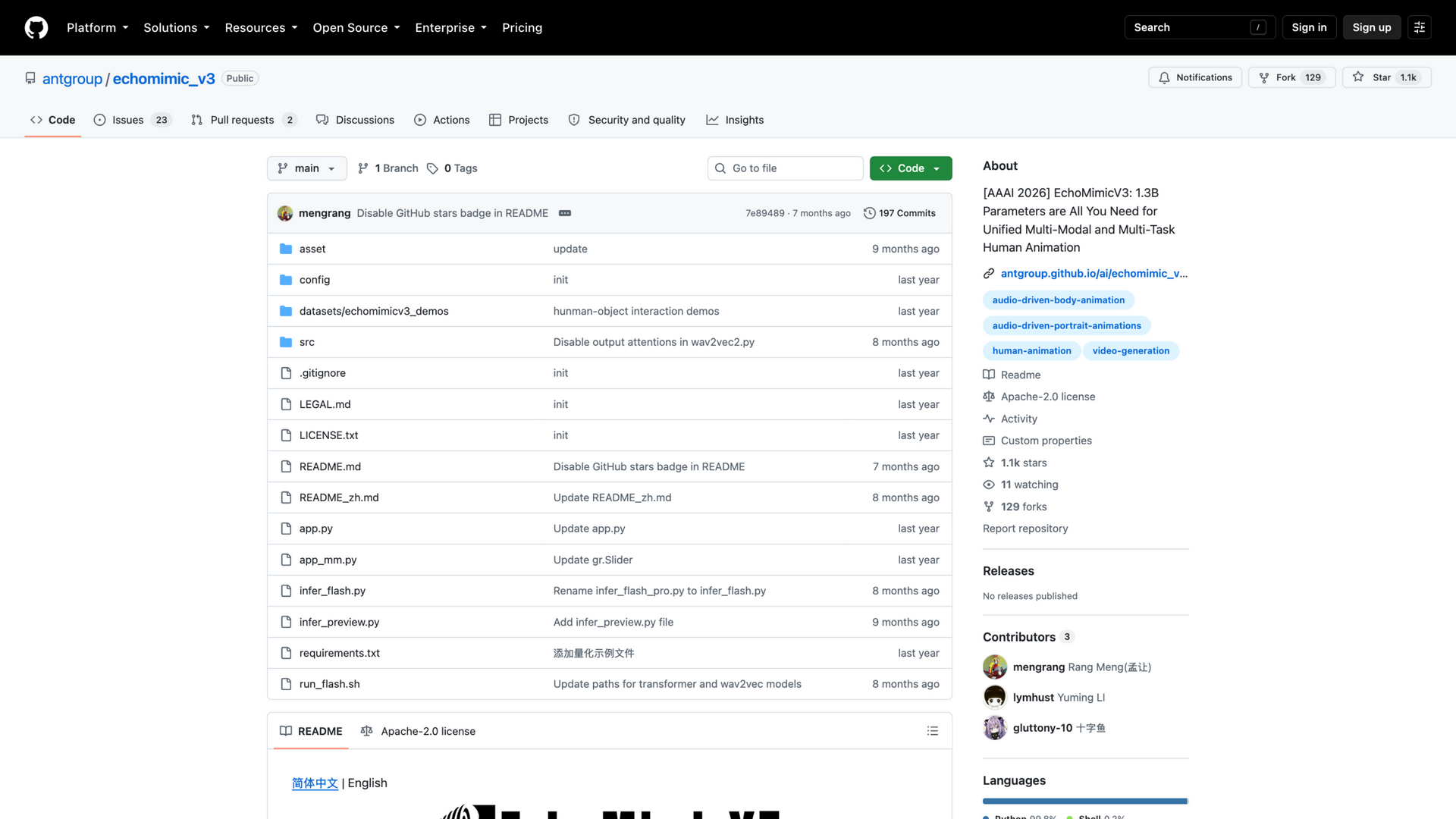 github.com · antgroup/echomimic_v3 仓库首页快照 2026-10-06