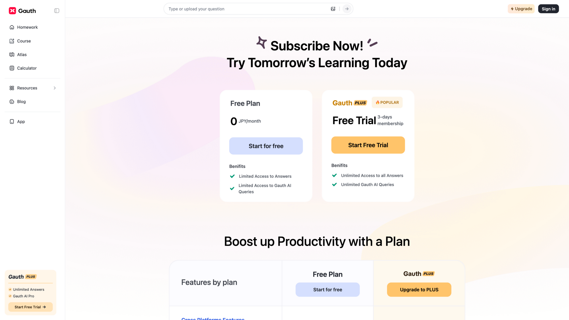 gauthmath.com/plus · 订阅定价页 2026-10-05