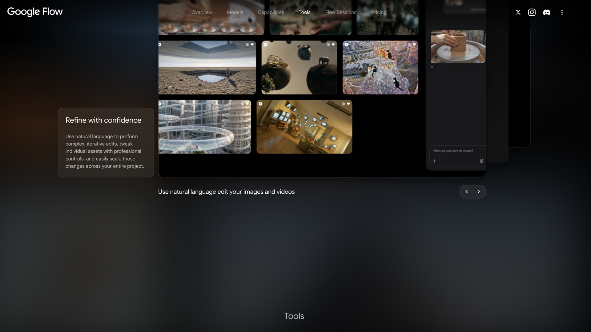 flow.google.com · Refine 能力区与 Tools 区开头 2026-10-02