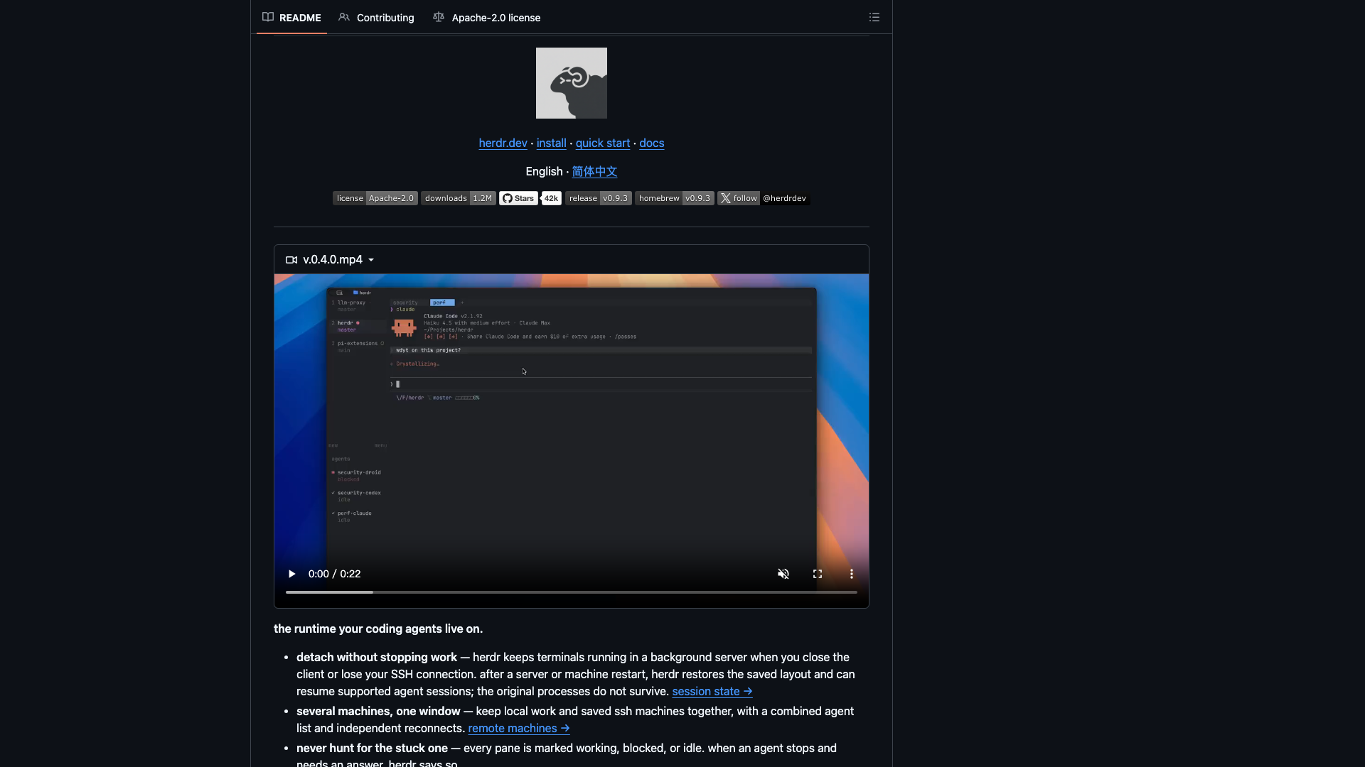 github.com/herdrdev/herdr · README 头部与特性列表 2026-10-05