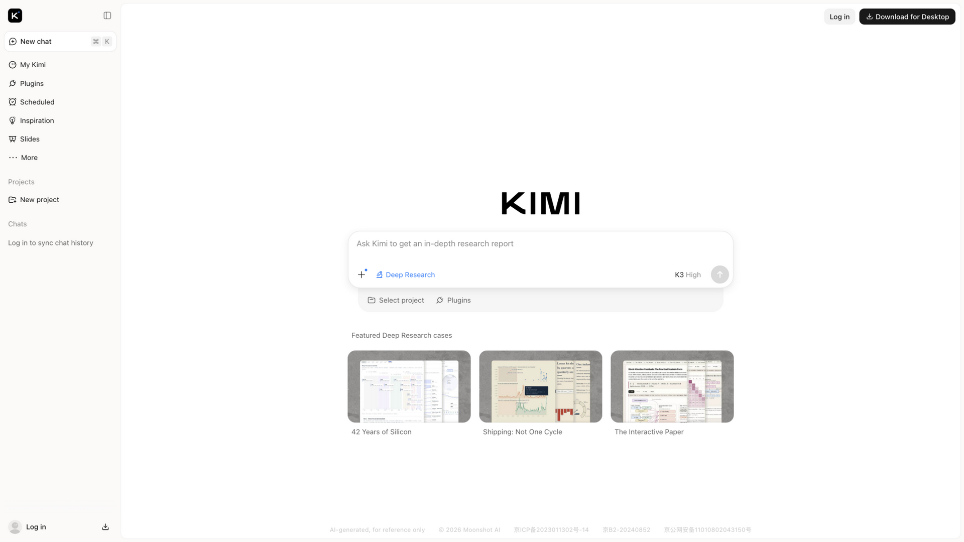 kimi.com · 深度研究页 2026-10-02