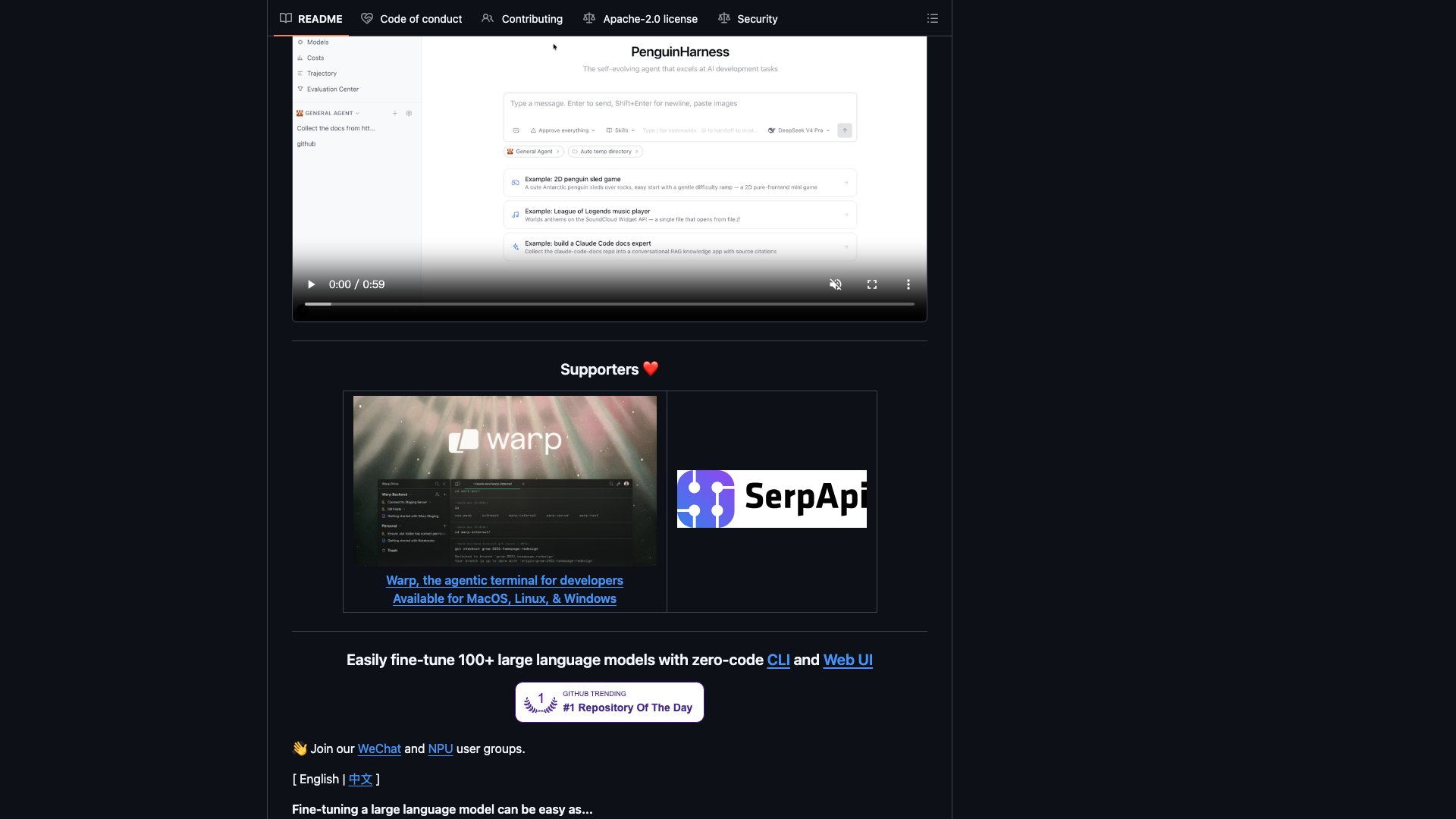 github.com · 零代码微调说明与 Supporters 区 2026-10-03
