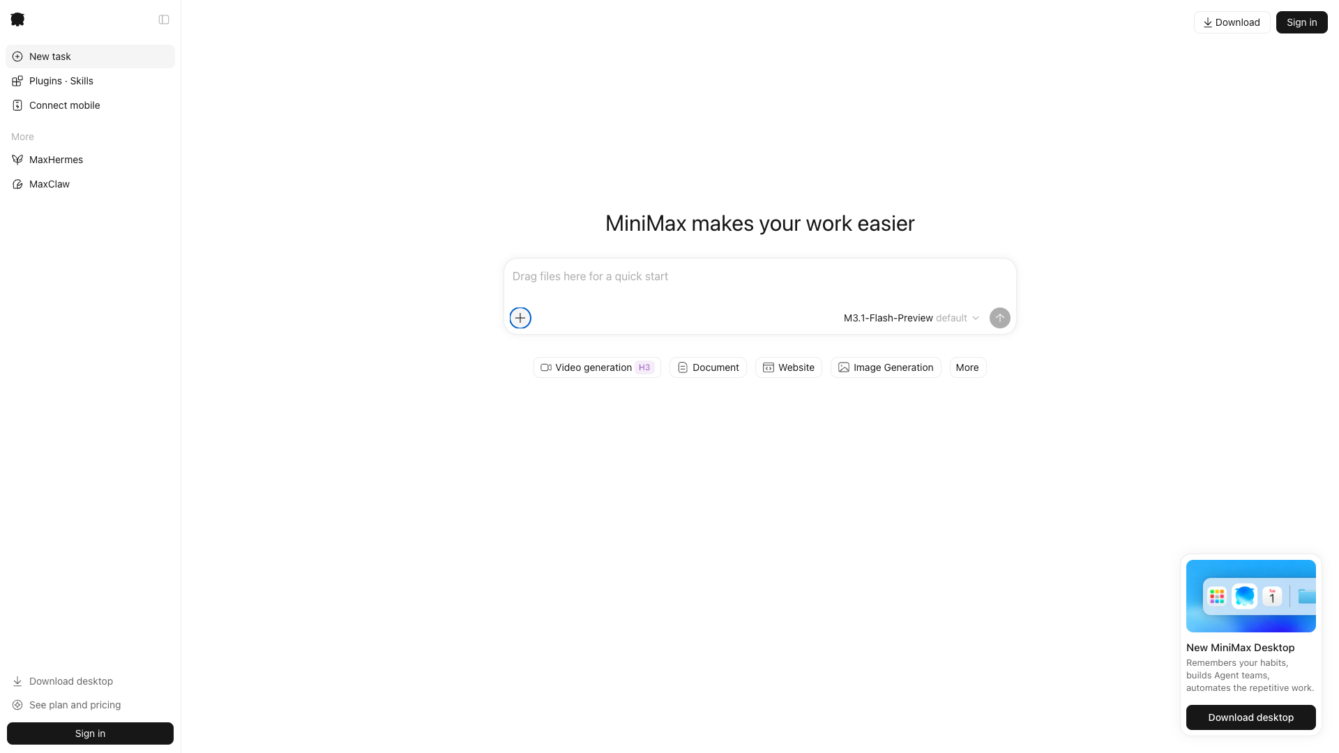code.minimax.io · 工作台首屏 2026-10-04