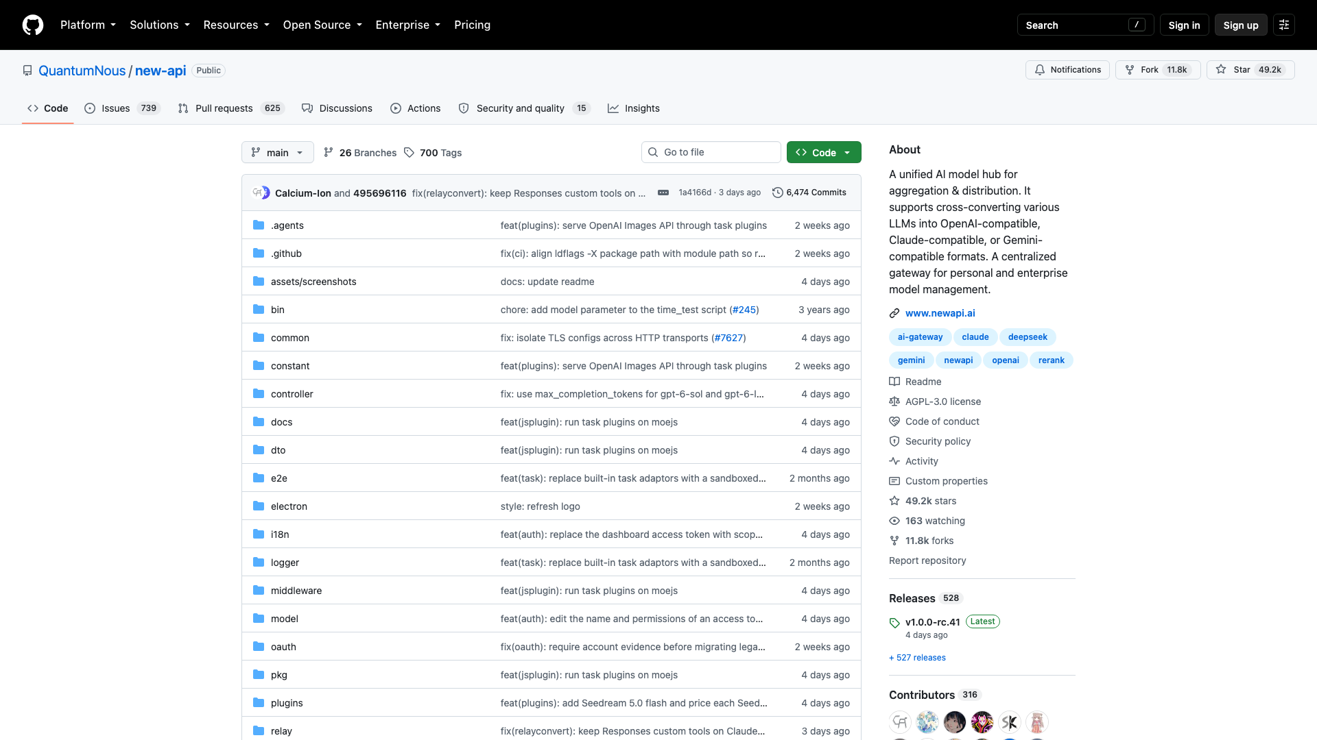 github.com/QuantumNous/new-api · 首屏快照 2026-10-04