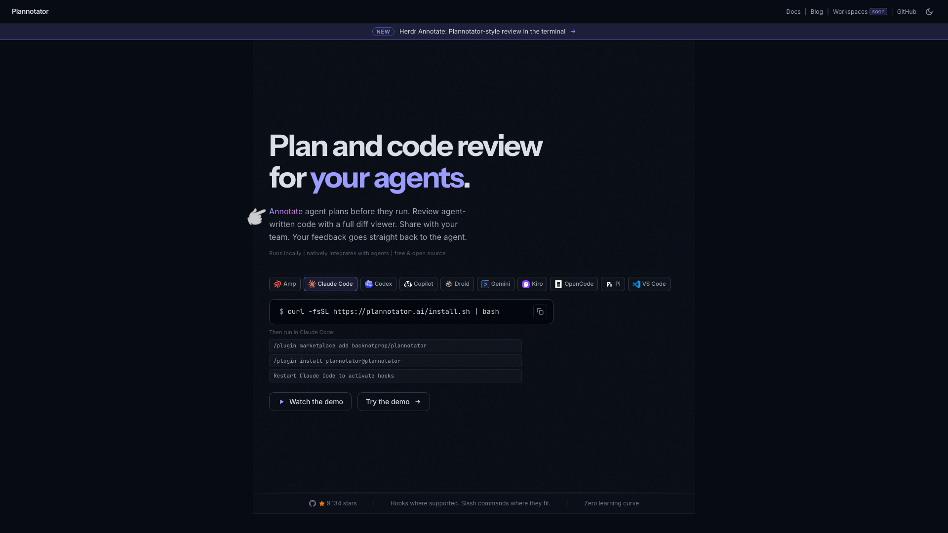 plannotator.ai · 首页快照 2026-10-05