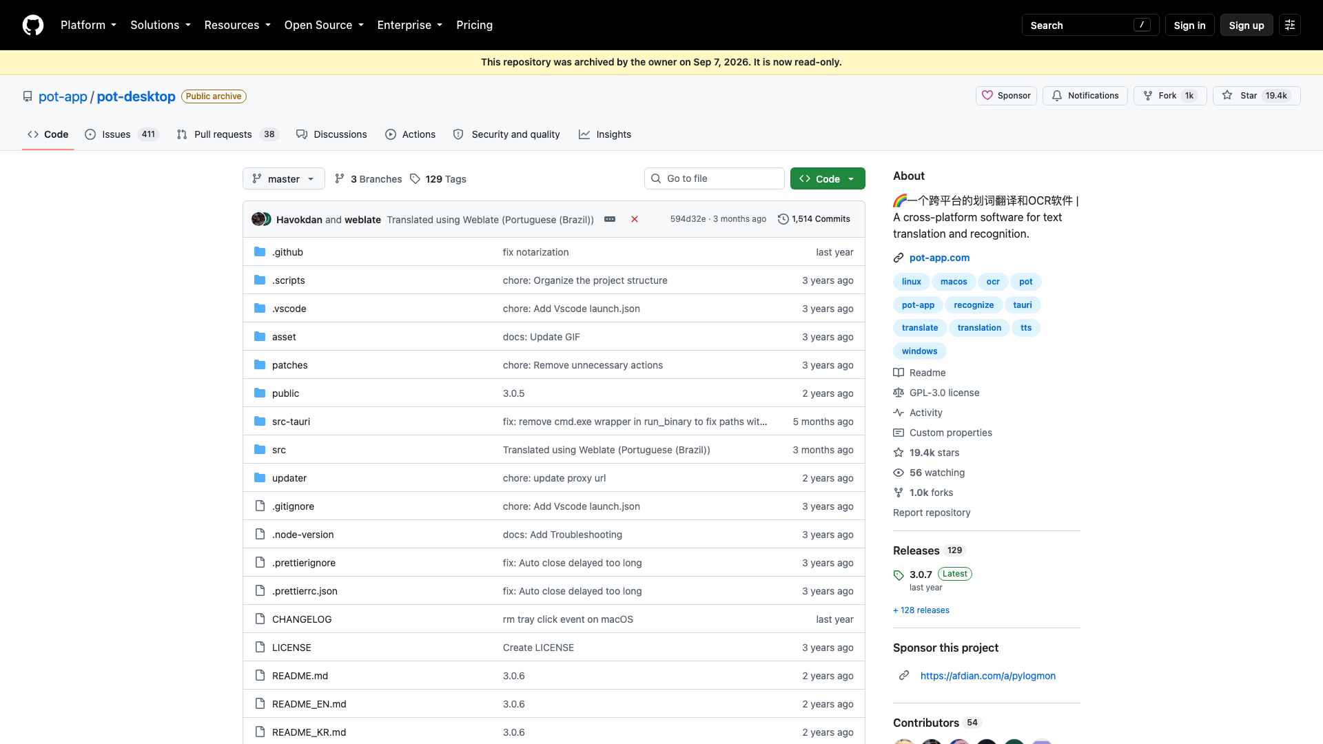 github.com/pot-app/pot-desktop · 仓库首页快照 2026-10-04