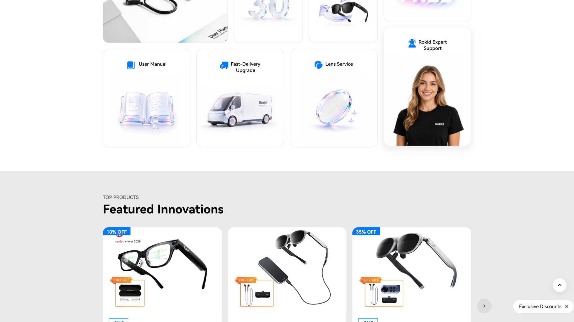 global.rokid.com · 首页精选产品与服务承诺区 2026-10-05
