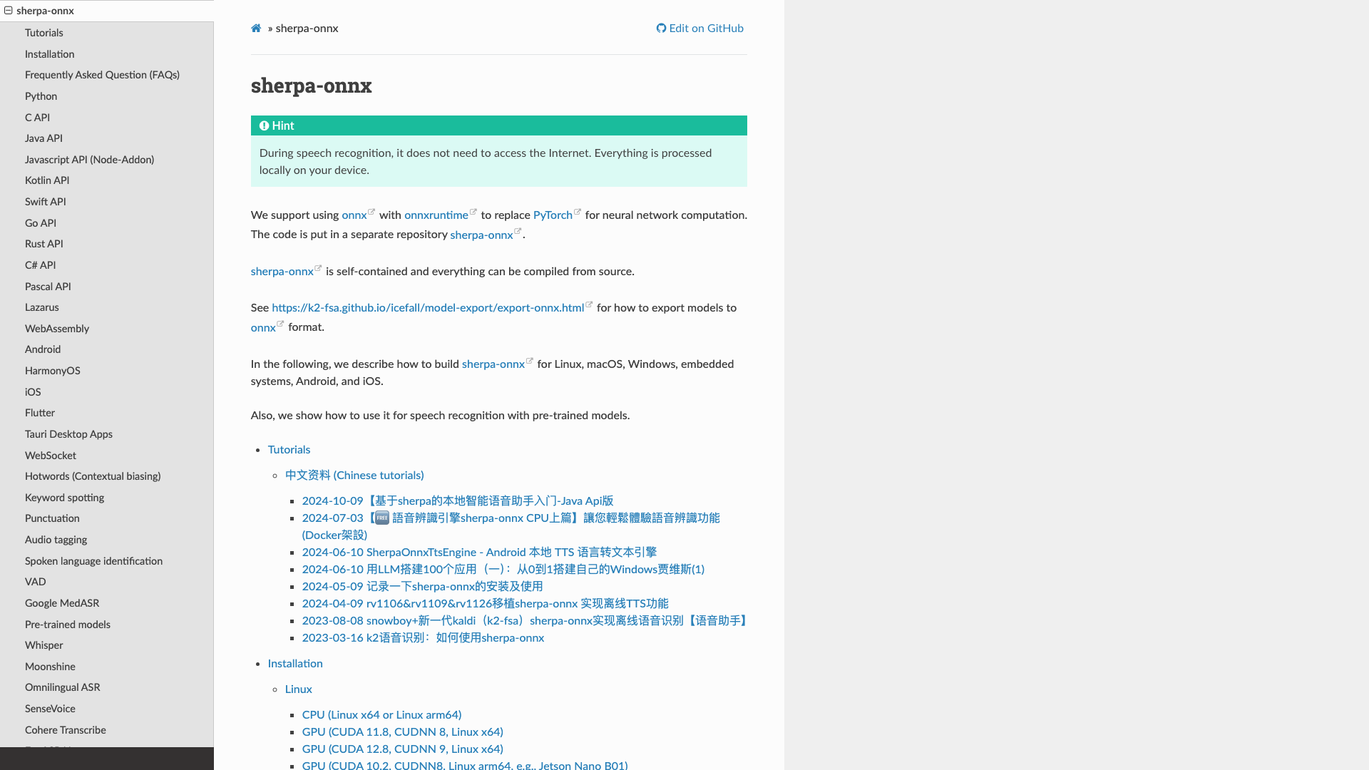 k2-fsa.github.io/sherpa/onnx · sherpa-onnx 文档站首页快照 2026-10-05