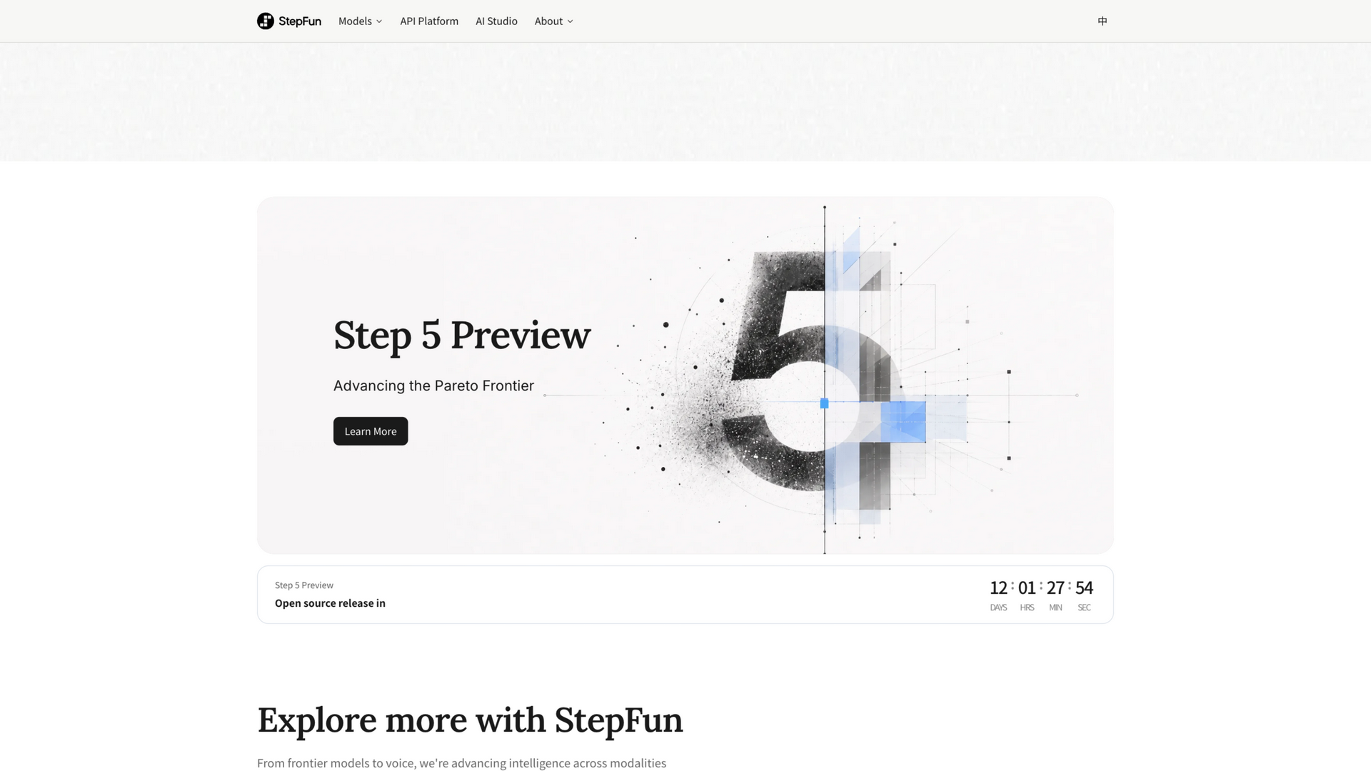 stepfun.com · 首页 Step 5 Preview 发布卡与开放权重倒计时 2026-10-02