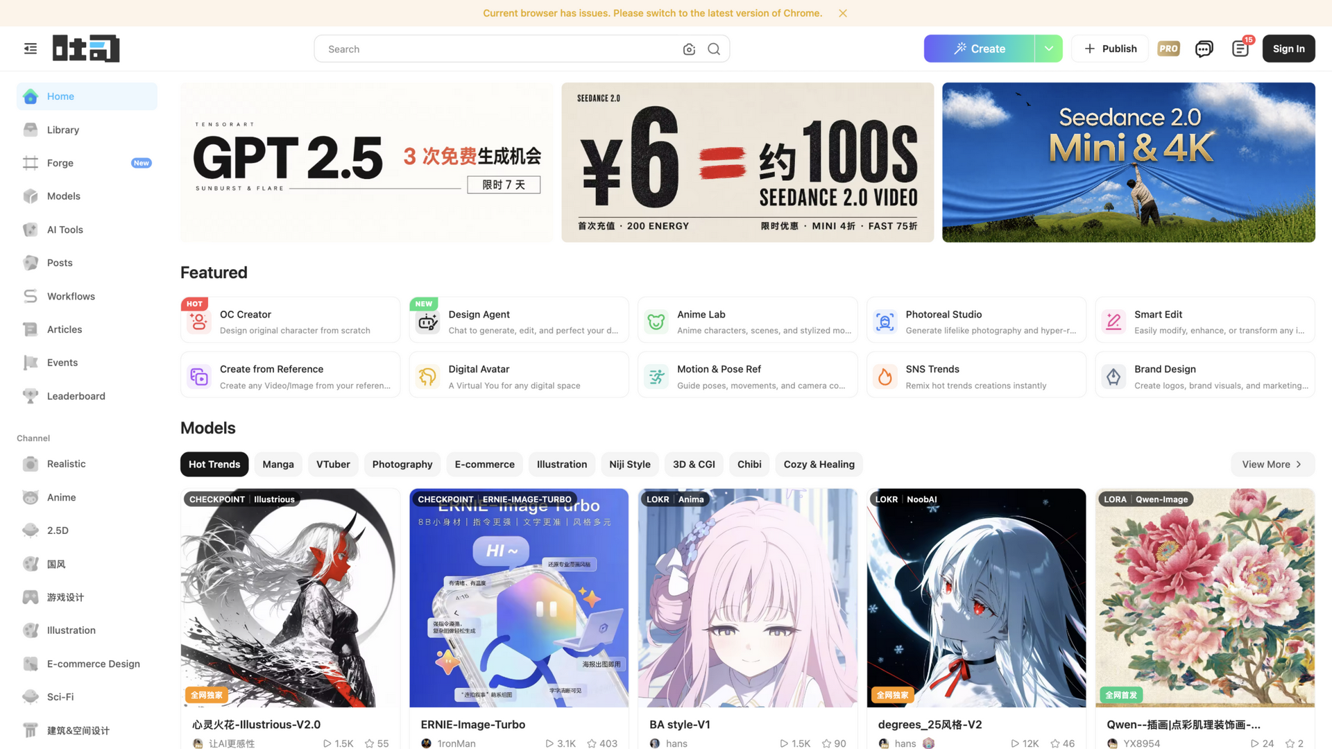 tusi.cn · 首页快照 2026-10-02