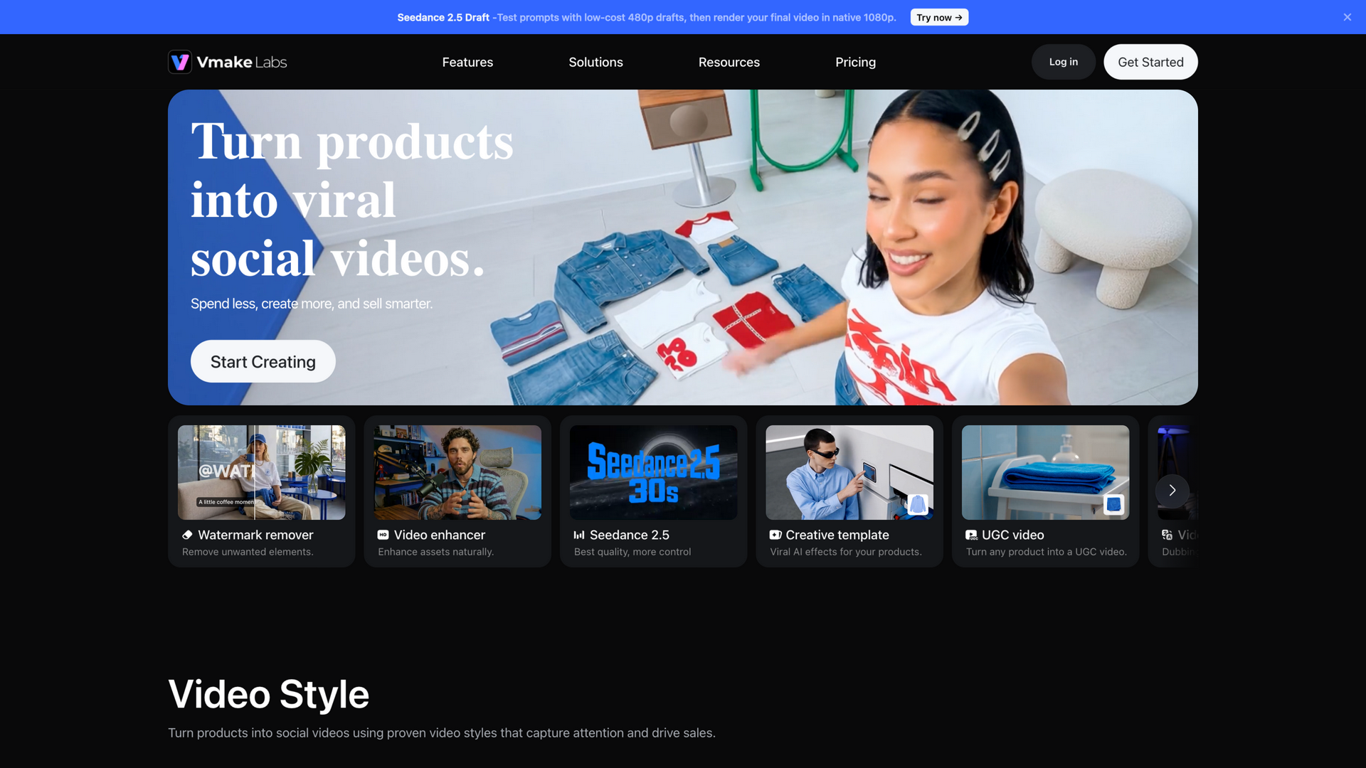 vmake.ai · 首页快照 2026-10-06
