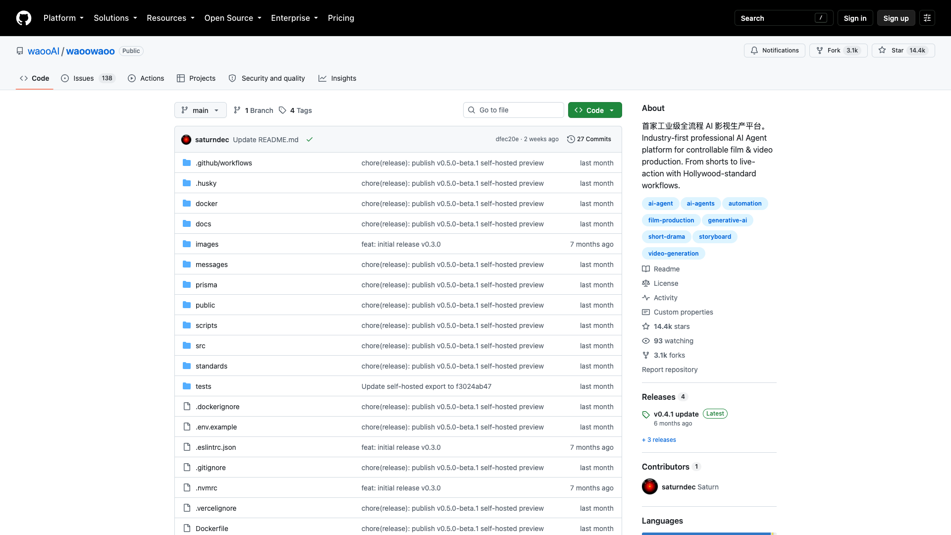 github.com/waooAI/waoowaoo · 仓库页快照(无独立官网,仓库页即首页) 2026-10-05